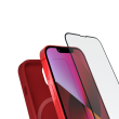 NEXT ONE All-rounder Glass Screen Protector for iPhone 13 Mini