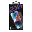 NOA All-rounder Privacy Glass Screen Protector for iPhone 14 Plus