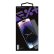 NOA All-rounder Privacy Glass Screen Protector for iPhone 14 Pro Max