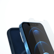 NEXT ONE Tempered Glass Screen Protector for iPhone 12 Pro Max